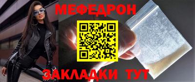mdma Кинель