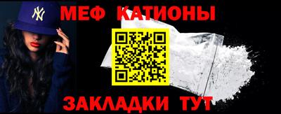 MDMA Premium VHQ Кимры
