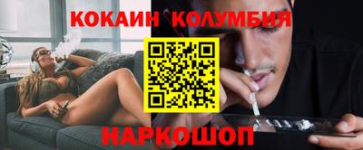 тгк Кингисепп