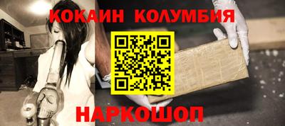 тгк Кингисепп
