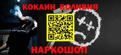 MDMA Premium VHQ Кимры