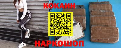 MDMA Premium VHQ Кимры