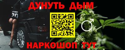 mdma Кинель