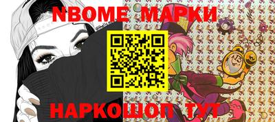 тгк Кингисепп
