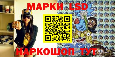 mdma Кинель