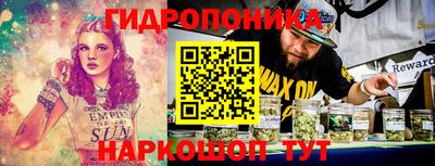 mdma Кинель