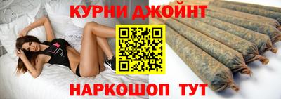 MDMA Premium VHQ Кимры
