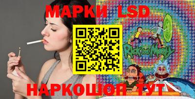 mdma Кинель
