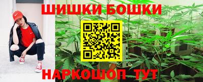 mdma Кинель