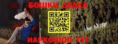 MDMA Premium VHQ Кимры