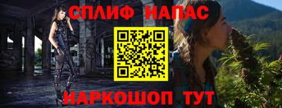 MDMA Premium VHQ Кимры