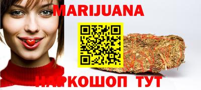 MDMA Premium VHQ Кимры