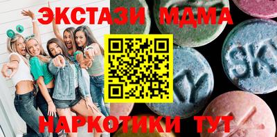MDMA Premium VHQ Кимры