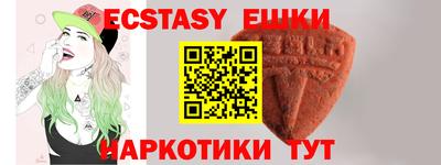 mdma Кинель