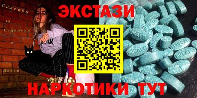 MDMA Premium VHQ Кимры