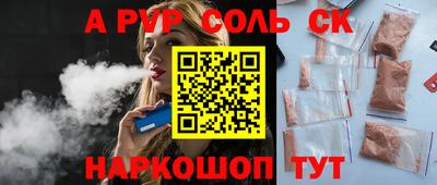 MDMA Premium VHQ Кимры