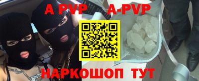 mdma Кинель