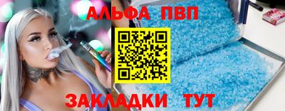 mdma Кинель