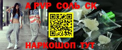 MDMA Premium VHQ Кимры