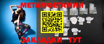 тгк Кингисепп