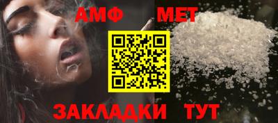 MDMA Premium VHQ Кимры