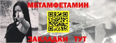 MDMA Premium VHQ Кимры