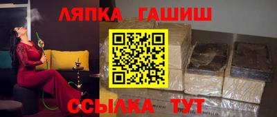 mdma Кинель
