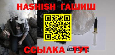MDMA Premium VHQ Кимры