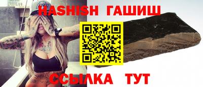 тгк Кингисепп