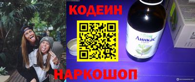 MDMA Premium VHQ Кимры