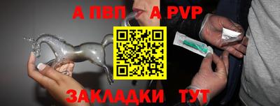 mdma Кинель