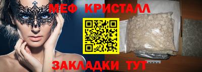 тгк Кингисепп