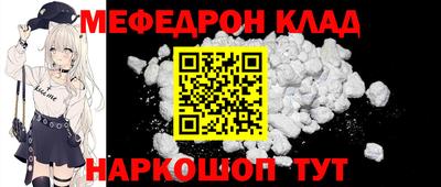 тгк Кингисепп